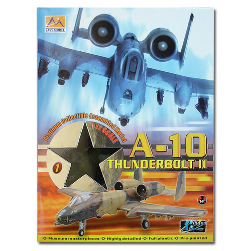 1/72 A-10A 23TFW England AFB (No.1)