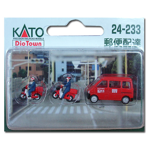 우편배달 (Postman)