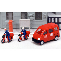 우편배달 (Postman)