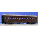 Okha Railway Museum exhibition vehicle 31 26