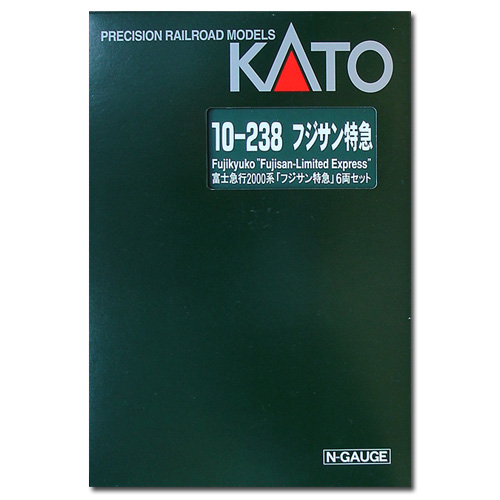 Mount Fuji Express 2 Different Powered 3-car Sets