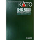 Izu Express Series 2100 \