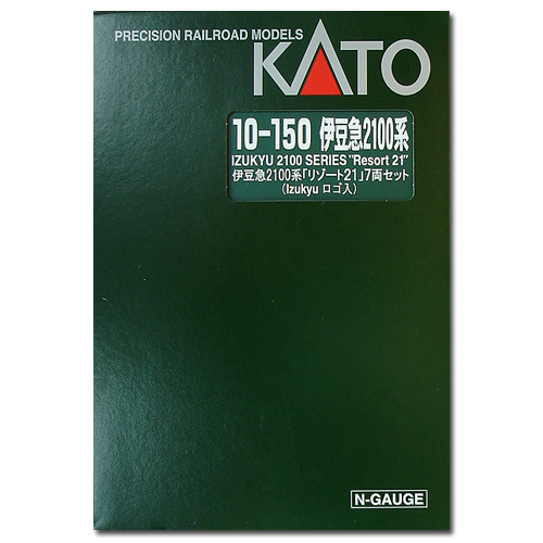 Izu Express Series 2100 \