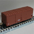 WAMU 80000 (2 car set)