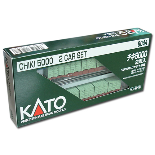 Chiki 5000 (컨테이너 적재/2 car set)