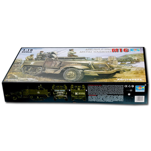 1/16 M16 Multiple-Gun Motor Carriage
