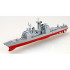 1/1250 USS Ticonderoga Cruiser(CG-47)