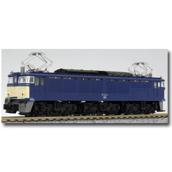 The following form EF63 2