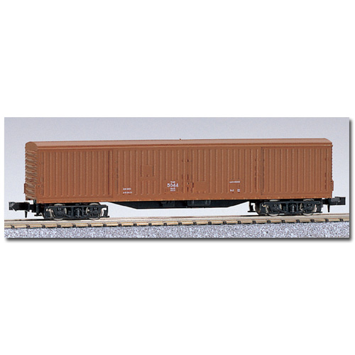 Freight Car WAKI 5000