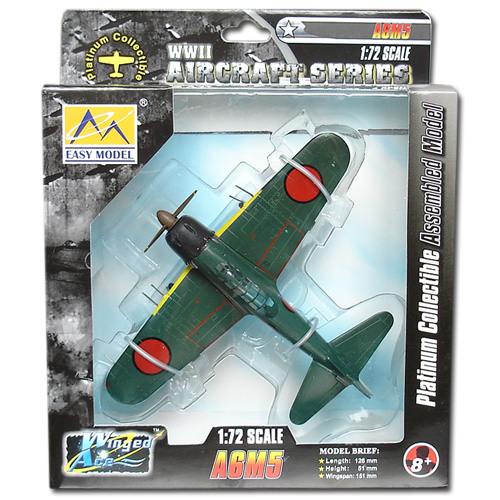 1/72 A6M5