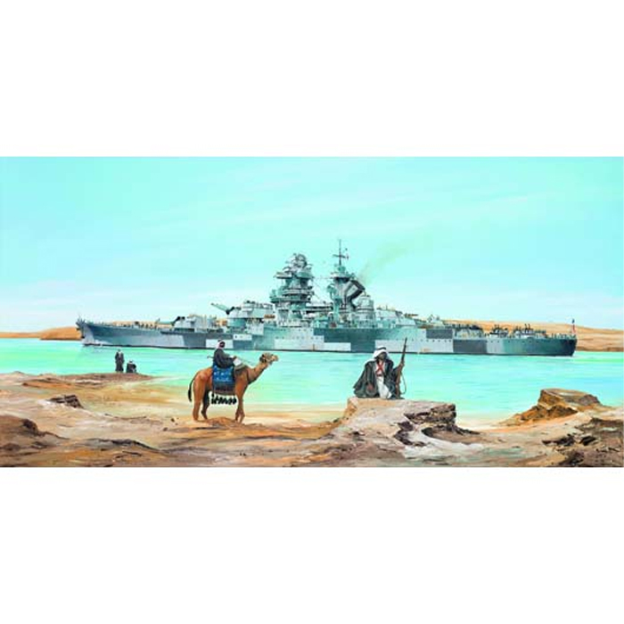 1/350 French battleship Richelieu 1943