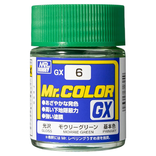 GX06 모리 그린 (유광/18ml)