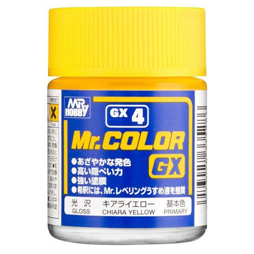 GX04 키아라 옐로우 (유광/18ml)