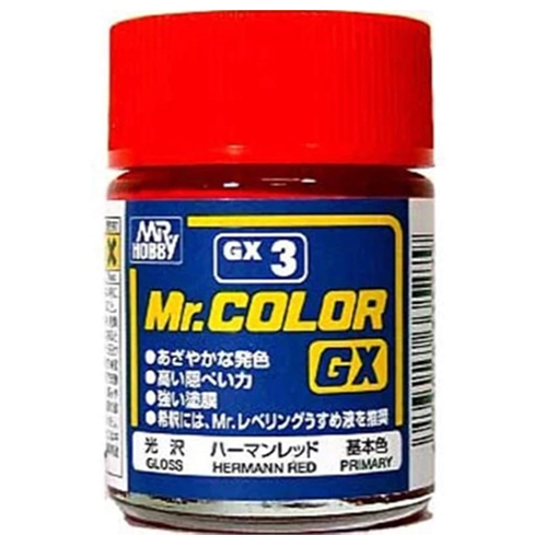 GX03 허먼 레드 (유광/18ml)