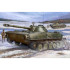 1/35 Russian PT-76 Light Amphibious Tank