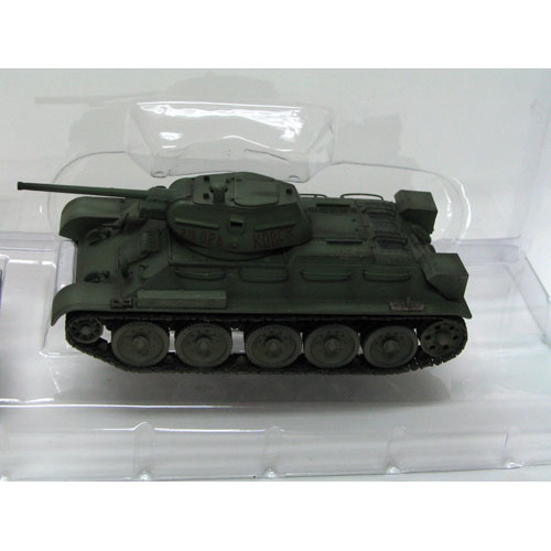 1/72 소련군 1942 모스크바 필드