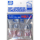 Mr. 보틀 귀때 (5pcs)