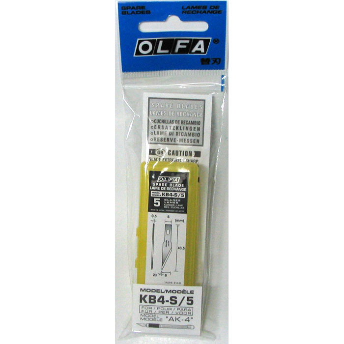 KB4-S/5 (AK-4용 칼날/5pcs)