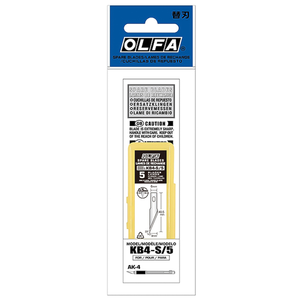 KB4-S/5 (AK-4용 칼날/5pcs)