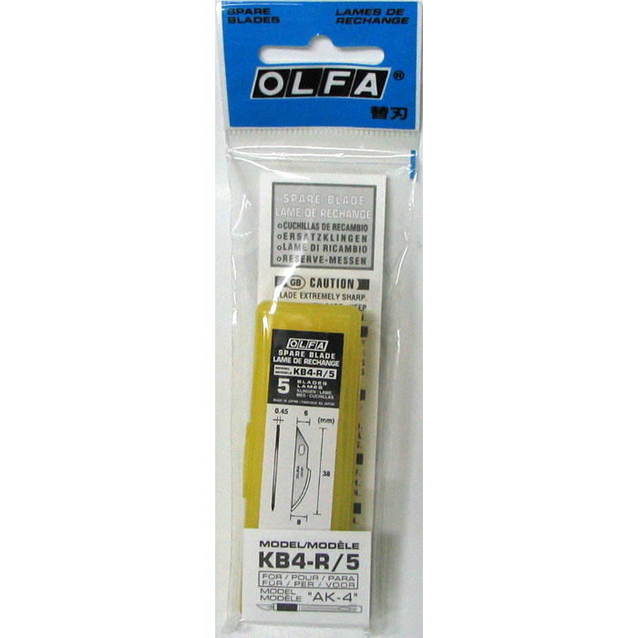 KB4-R/5 (AK-4용 곡선날/5pcs)