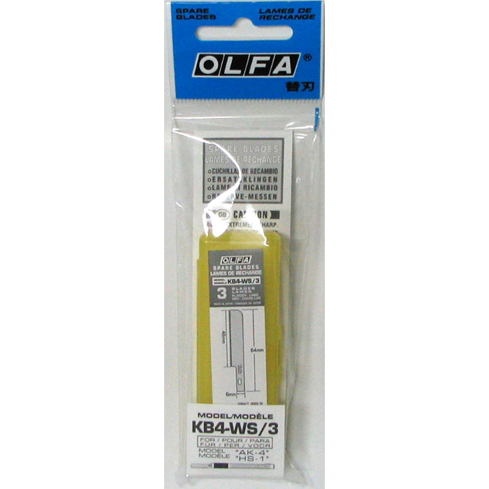 KB4-WS/3 (AK-4용 톱날/3pcs)