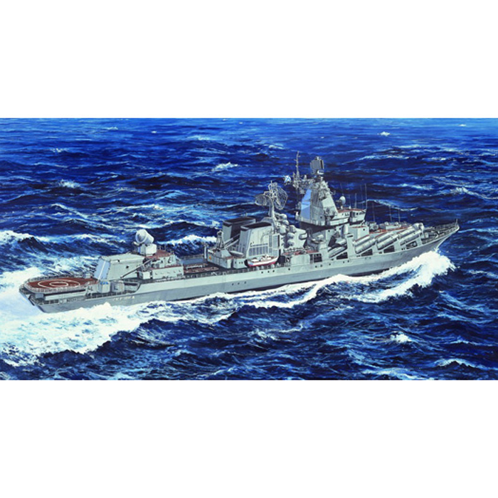 1/700 1/700 Ukraine Slava Class Cruiser Vilna Ukraina