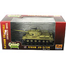 1/72 완성품 JS-3M Egyptian 1967