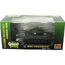 1/72 완성품 M26 퍼싱 2기갑사단