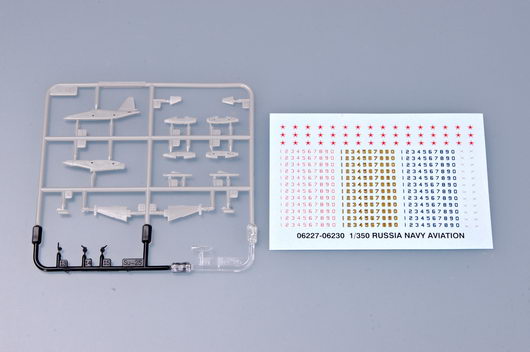 1/350 항공모함용 Su-25 UTG FROGFOOT (6pcs)