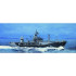 1/700 USS LCC-19 BLUE RIDGE 1997