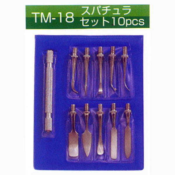 TM-18 스패출러 10종 세트