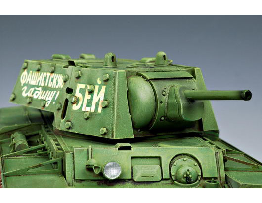 1/35 KV-1\'s Ehkranami