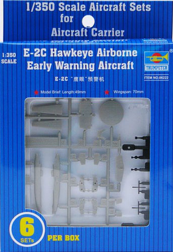 1/350 항공모함용 E-2C HAWKEYE (6pcs)