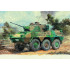 1/35 일본 육상자위대 87식 정찰경계차 - 1/35 Armor-JGSDF Type 87 Vehicle