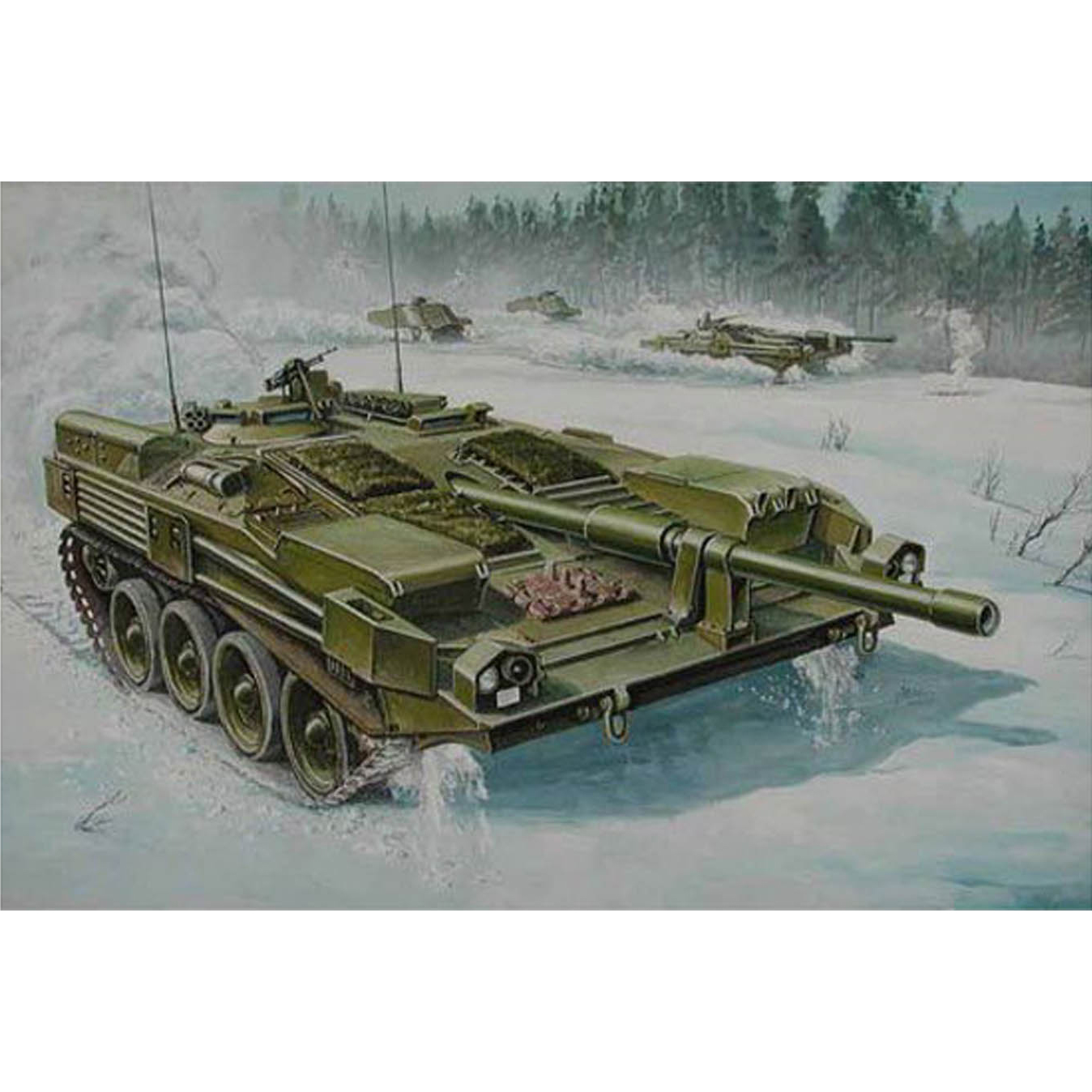 1/35 스웨덴군 Strv103B 무포탑 전차 - 1/35 SWEDEN Strv 103B