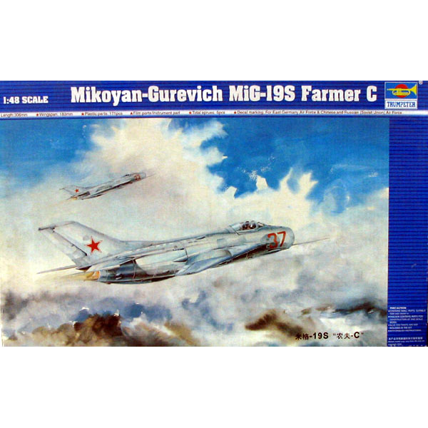 1/48 MIG-19S Farmer C