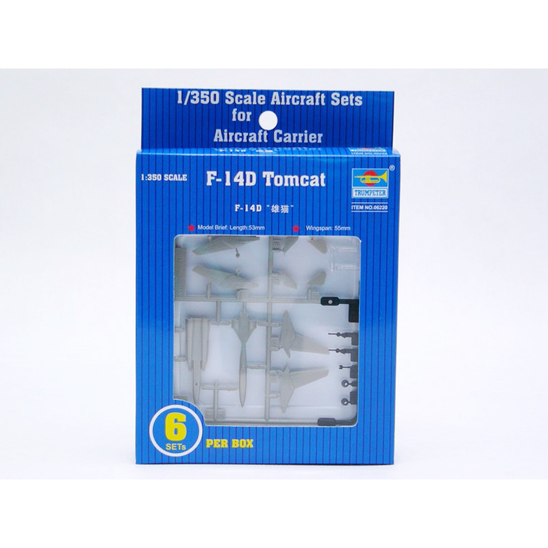 1/350 미 해군 F-14D 톰캣 함재기 - 1/350 Aircraft--F-14D Tomcat