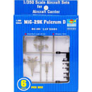 1/350 항공모함용 Mig-29K (6pcs)