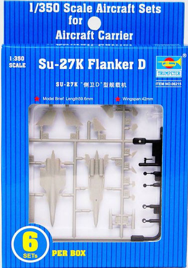 1/350 항공모함용 Su-27K (6pcs)