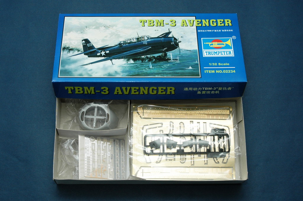 1/32 TBM-3 AVENGER