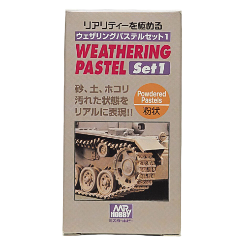 웨더링 파스텔 3색 세트 1 (피그먼트)