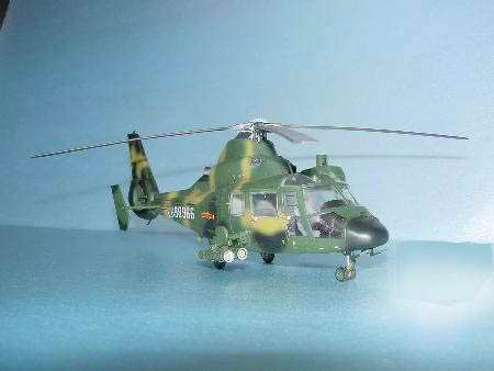 1/48 Z-9G Armed Helicopter
