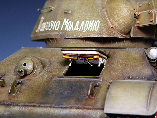 1/16 T-34/76 Model 1943
