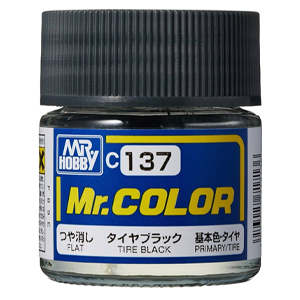 137 TIRE BLACK (무광)