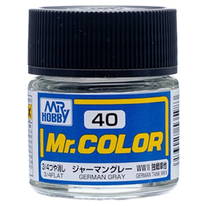 040 GERMAN GRAY (무광)