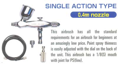 PROCON BOY SQ 0.4mm 싱글액션