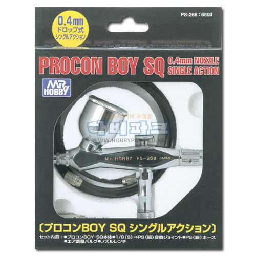 PROCON BOY SQ 0.4mm 싱글액션