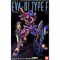 HG Eva-01 Type F AFC Experiment