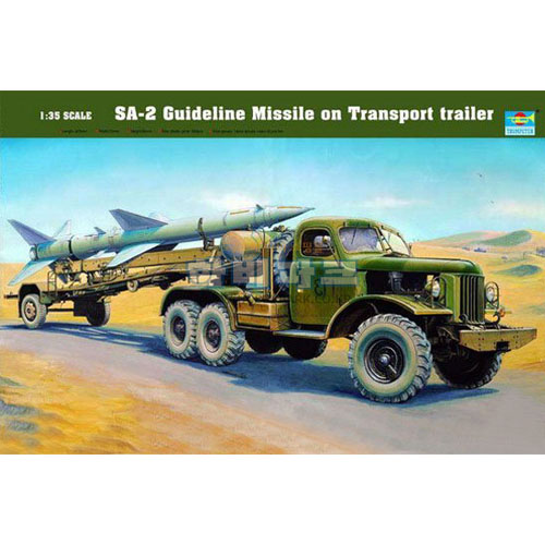 1/35 SAM-2 MISSILE w/LOADING CABIN
