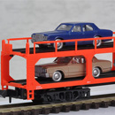 KU 5000 (승용차6대포함)